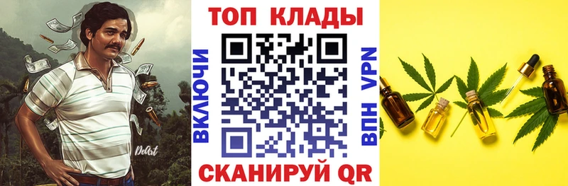 Сколько стоит Тамбов Конопля  COCAIN  ГАШИШ  Меф 