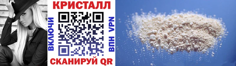 где купить наркотик  Тамбов  Амфетамин VHQ 