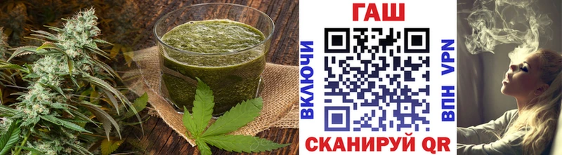 Печенье с ТГК конопля Тамбов