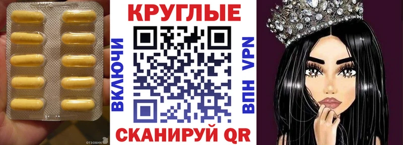 ЭКСТАЗИ Punisher  Тамбов 
