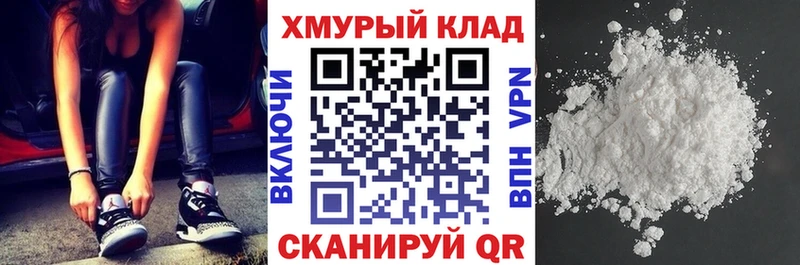 Героин гречка  где купить наркотик  MEGA tor  Тамбов 