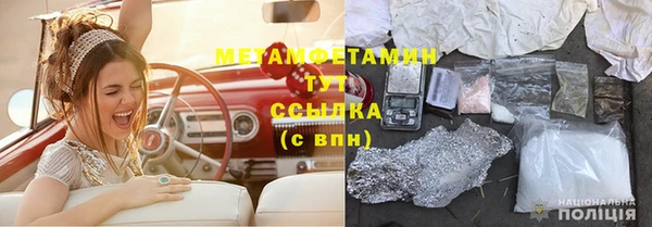 МДПВ Приозерск