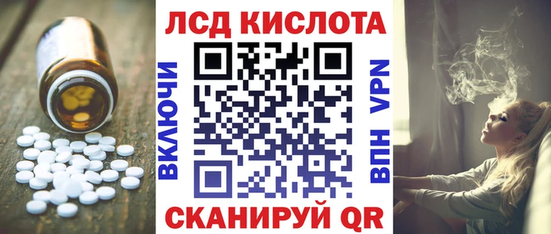 магазин продажи   Тамбов  LSD-25 экстази ecstasy 