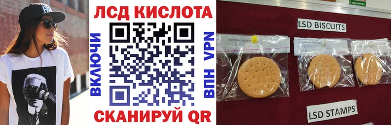 Марки NBOMe 1,8мг  Тамбов 